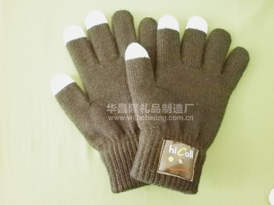 【批发蓝牙触屏手套 黑色 接打电话功能针织手套 可打电话的手套】价格,厂家,图片,服饰手套,深圳市龙岗区坪地华昌隆礼品制造厂-