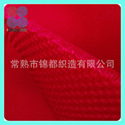 【火爆面料 三明治网眼布 规格多样 专业定制 红色】价格,厂家,图片,针织面料,常熟市锦都织造-