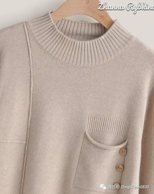 针织作品 春季衣橱的基本针织图案 灵感选择
