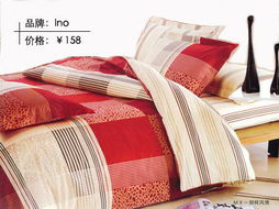 今冬最流行卧室软装 3种风格搭配推荐