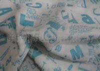 长期0高品质压胶普通短毛绒[供应]_针织面料_世界工厂网中国产品信息库