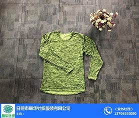 针织服装产品 丽华针织 在线咨询 菏泽针织服装