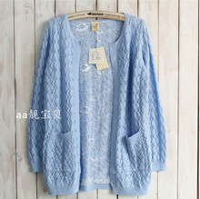 【圣仕莲针织开衫】最新最全圣仕莲针织开衫 产品参考信息