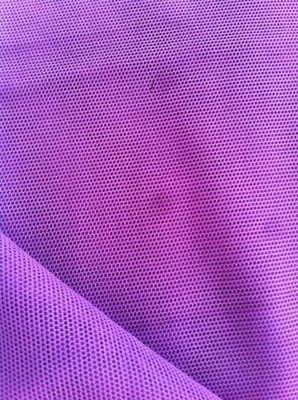 【销售订购经编锦氨高弹网布.有光.半光四面弹 两面弹】价格,厂家,图片,针织面料,海宁市博伟针纺织-