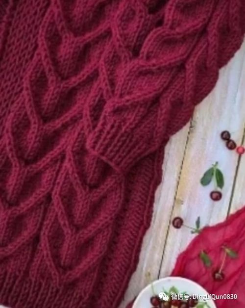 针织作品 40款时尚的套头衫和开衫编织图案