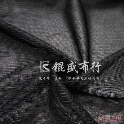 【厂家直销半光水晶网布现货情趣内衣家居服针织里布礼服里布KS518#】东莞市虎门锟盛布行 - 产品库