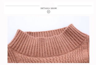 2018秋冬圆领纯色中长款宽松休闲时髦女士针织羊毛衫