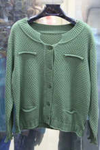 【艾诗特针织衫】最新最全艾诗特针织衫 产品参考信息