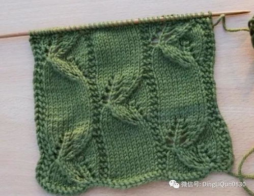 针织作品 45个毛衣 开衫等的针织图案设计