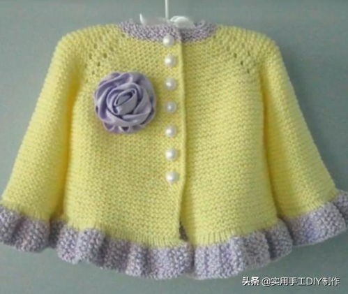 针织作品 100款儿童的开衫和小坎肩等,手巧的家长可以模仿