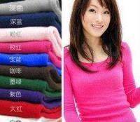 011年秋冬装♂韩版热卖女装2WAY时尚百搭长袖针织打底衫_二手设备转让_世界工厂网中国产品信息库