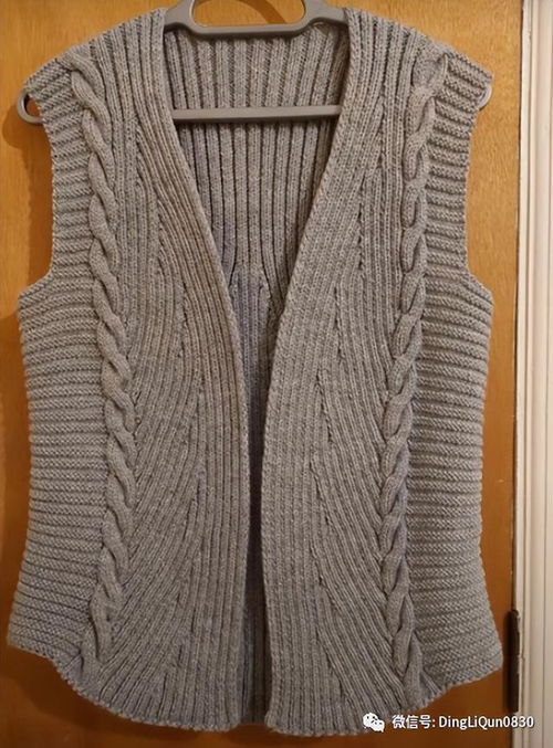 针织作品 35款时尚漂亮的马甲样品图案