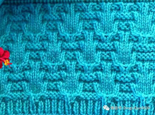 30个美丽的毛衣针织针迹图案设计