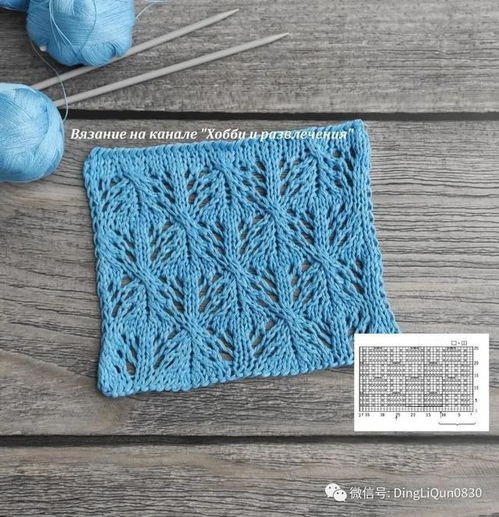 30个精美的毛衣针织针迹图案设计及图解展示