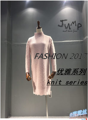 薇戴丝2017秋冬新款韩版修身针织衫 时尚与舒适的完美融合