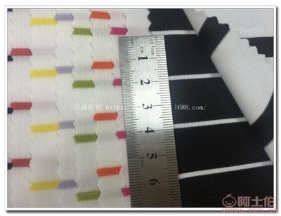 万诚纺织工厂直销 条纹间距牛奶丝针织面料Q8053引领时尚潮流